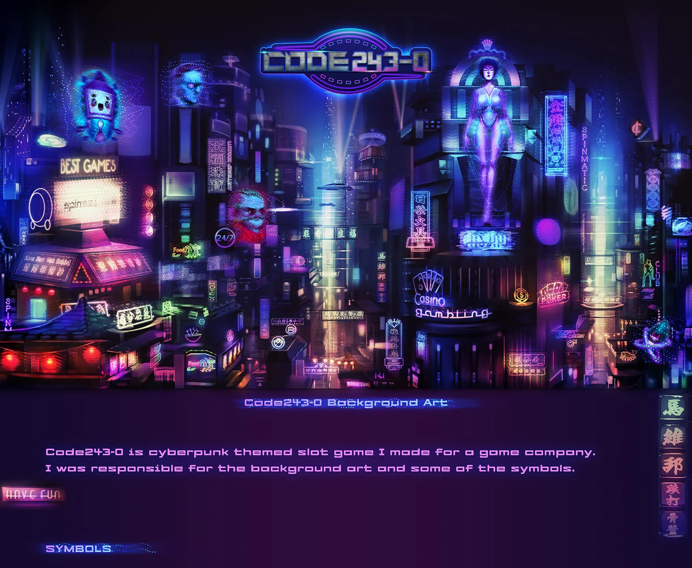 星空体育赛博朋克城市背景